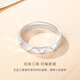 CRD Ke Laidi Spot Sparkling PT950 Platinum Ring Geometric Triangle Platinum Simple Memorial Day Gift No. 18-5.20g