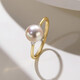 Meluxe Mina Pearl Ring Women's Akoya Seawater Pearl Ring 18K Gold with Diamonds Birthday Gift for Wife Akoya 7-7.5mm Diamonds Total 4 Points
