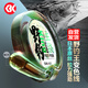 SIMAGO Himando wild fishing line main line genuine super soft strong pull imported brand nylon fishing line invisible non-reeling line 50 meters main line No. 2.0