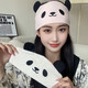 萨拉拉月子发带夏 棉孕妇产后坐月子头巾春夏薄时尚可爱月子SN9713 【高品质发带】国风款熊猫-柔粉