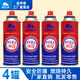 Pyramid (PYRAMID) cassette stove gas tank portable outdoor liquefied gas tank explosion-proof gas bottle butane gas tank spray gun gas Pyramid 220g*4 pieces