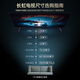 Changhong TV 75D8K 75-inch full 8K ultra-high definition cloud gaming 5+32GB Dolby Vision MEMC flat-panel LED LCD TV exchange for new