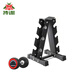 Training gym plastic-coated pure steel fixed men's flat-head dumbbells for arm training 165KG set includes three layers and 6 pairs of frames
