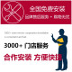 雷凌座套全包围四季通用适用1424款广汽丰田雷凌E座椅套 座套+全包尾箱垫 耐磨皮版头枕*2腰靠*2