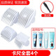 简豹适用志高儿童理发器充电器线f698 f638 f738 f668卡尺限位梳陶瓷刀头 刀头(638/738/668/698)