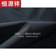 Hengyuanxiang new mink coat men's winter fur integrated mink daddy suit plus velvet thickened parka overcoming fur Navy blue 2XL (180) (suitable for 135-150Jin [Jin equals 0.5 kg])