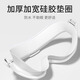 You swimming goggles myopia glasses swimming cap waterproof anti-fog high-definition large frame swimming goggles six-piece set 60216 white transparent 500 degrees