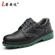 Leianda Labor Protection Shoes Men's Steel Head Electrician Insulated Lightweight Steel Head Anti-Smashing and Anti-Puncture Construction Site Old Security Winter Work Cotton Shoes Waterproof Anti-Smashing and Anti-Puncture With LA Mark 41