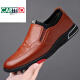 CARTELO 2025 Spring and Autumn New Men's Shoes Casual Leather Shoes Genuine Leather Cowhide Ever-Matching Sneakers Breathable Thick Sole Sole Sole Anti-Slip Trendy Shoes Black Four Seasons Shoes Number H9928 41