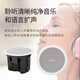 Bose/博士 AudioPack Pro C4W吸顶音箱天花扬声器 4只音箱含功放 背景音乐套装