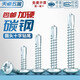 Tianzhuo Hardware national standard hard-plated galvanized round head cross drill tail screw self-drilling self-tapping nail pan head dovetail wire specializes in iron sheet steel M4.2*16 1800 pieces/box