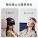BrainCo强脑科技 Easleep深海豚脑机智能安睡仪 深睡睡眠监测 头部按摩器  送爸妈七夕送女生实用高端礼物 礼盒装-尊享版