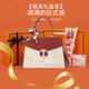 Xiangwei New Year's gift for mother's birthday is practical, 40-year-old mother-in-law, 50-year-old and 60-year-old ladies portable wedding bag, red gift bag gift box + bouquet scarf, heart-warming gift for elders