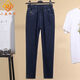 Simple direction 200Jin [Jin equals 0.5 kg] plus fat plus size jeans for female fat girl elastic high waist high elastic slimming versatile trousers black 9902 black elastic quality L 90-110Jin [Jin equals 0.5 kg]