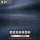 Jeep (Jeep) Jeans Herren loser gerade 2025 Frühlings- und Herbst-Business-Männerhosen Jugendhosen Langer Hosen Sommer 6913-1# [Black Grey] 31