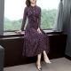 Ran Yilan's middle-aged woman wears a dress for 40 to 50 years old, long-sleeved middle-aged and old temperament, floral slim woman with a big knee, green 3883# M Recommended 100Jin [Jin equals 0.5 kg]