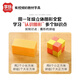 Mengnian first-grade mathematics graphics set teaching aids geometry, three-dimensional graphics, shape model, cube learning tools, elementary school students' learning aids, blue bag/26 geometric bodies A9920