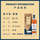 麦卡伦（MACALLAN）湛蓝 苏格兰单一麦芽威士忌 700ml 44.9度 礼盒装 进口洋酒