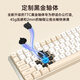 Asun Hola111 wireless mechanical keyboard goddess game e-sports girls office desktop laptop keyboard 2.4G connection 100% layout black gold shaft milk yellow