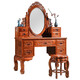 Tianjiang Qicai mahogany furniture Burmese rosewood (scientific name: Big fruit rosewood) all solid wood European style bedroom dressing table dressing stool Fuyun dressing table + stool two-piece set
