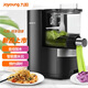 Joyoung Noodle Machine Vollautomatisch intelligentes Wasser-Multifunktions-Nudel-Nudel-Nudel-Nudelknetenknödelknödel-Hautmaschine Noodle Press für 1-5 Personen M6-L20 geeignet