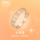 Ming brand jewelry 18K gold color gold rose gold four-leaf clover cross flower ring gift for women CSM0097 pricing about 0.80-1.03 grams size 15