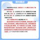 26 SHANDONG Normale Universitäts -Aufnahmeprüfung 834 Diskrete Mathematik Mountain Normale Universität Management Naturwissenschaften und technische Testfragen Vollständige Pakete Professionelle Kurse/Mathematik/Englisch -Nachhilfe vollständiger Materialien