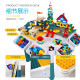 Fun 600+ large and small particle building block table children's toys 3-8 years old boys and girls suitable toys learning table and chair early education toys single chair building block table + free 600 large and small building blocks (including 81 ever-changing building block slide)