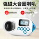 乐果Q12迷你蓝牙音箱插卡收音机老人专用听戏机大音量便携式音乐播放器儿童英语学习磨耳朵故事机 白红色 +空白内存卡+读卡器【英文听力专用】