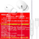 Auriculares La calidad de sonido de alto sonido de la boca redonda/tipo-c Huaqiangbei es adecuada para el vivo Huawei Oppo Xiaomi Huawei Auriculares de control de línea de teléfono móvil Tipo-C Flat-Bouth-Model-CAN CAN/Tune Tune