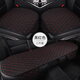 Tang Shuo car seat cushion, single-piece all-season car cushion, backless seat cushion in the car, summer rear linen car seat cover, a romantic purple rear row strip