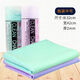 Pet quick-drying deerskin absorbent towel thickened cat bath absorbent towel imitation deerskin towel not large bag 66CM*43CM strong decontamination non-stick hair quick-drying type/1 piece