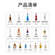 FAST.KING WEINE GEY BASE WEINSET WHHEKY VODKA RUM GIN BLUE orange lijiao Red Granatapfel Sirup [Bar Getränkebasis Weinfamilie Barrel]