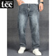 Lee DPRRE Spring und Sommer Stretch Neun-Punkte-Jeans Männer 2024 New Lose Tapered Harren Short 9-Punkte-Gelegenheitshosen -1-Hose -1 hellblau-Stil für Frühlings- und Herbst-reguläre 32 Taille 2 Fuß 5
