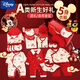 Disney Baby Clothes Pure Cotton Autumn and Winter Thin Newborn Gift Box Set Baby Newborn Pregnancy Package Full Moon Meeting Gift 21-piece Set Blessing Mickey Red Four Seasons Gift Box 66cm (Recommended 0-4 Months)