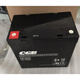 长光CGB蓄电池CB12240 12V24AH ups电源蓄电池 12v24ah蓄电池 12v24AH