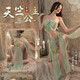 Sexy Pyjamas Anzug Altstil Hanfu verführerische Cheongsam-Uniform heiße Leidenschaft Mitternacht Charming Paar Rollenspiel 6627 Blue Sound Prinzessin schwimmendem Quasten Set One Size (80-125 Jin [Jin gleich 0,5 kg]))