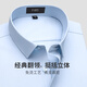 Shanshan DP no-iron 80-count pure cotton long-sleeved shirt men's business casual striped skin-friendly anti-wrinkle men's shirt