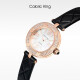 Caloric King Star Moon Series Light Luxury Diamond High-end Swiss Quartz Movement Watch CK16837