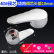 A beautiful faucet handle switch kitchen basin shower shower hot and cold water mixing valve handle repair accessories suitable for 40# valve core faucet handle