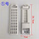 
XMSJ washing machine filter bag prodigy king small prodigy without cleaning wire chip filter garbage bag box No. 9 3524