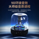 EG German Voice of Berlin Hifi Bluetooth speakers Home universal computer laptop Mini small speaker Bass phone Glass light luminous desktop audio Cool black [Ultravel version] TWS parallel dual HIFI external broadcast