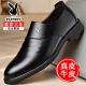 Zapatos para hombres de Playboy, zapatos de cuero formales de negocios, nuevos zapatos de trabajo versátiles de moda para hombres, calzado de boda de suela suave de cuero genuino 6189 negro single 40 40