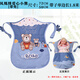 Clcey Yunnan Guizhou Baby Strap Back Child Traditionelle altmodische Vorder- und Rückenstil.
