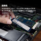 金士顿（Kingston）2TB SSD固态硬盘 M.2(NVMe PCIe 4.0×4) NV3系列 读速6000MB/s AI 电脑配件