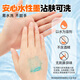 Touch Mark Straight Flüssiges Acrylmarker Stift Student Weiche Kopf Einer Aquarell Stift Schnell trocken wasserdichte Farbe undurchlässige Farbstift DIY Marker Pigment Kinderschule 841 Fleischrosa Farbe