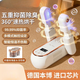 Benbo shoe dryer, deodorizing, sterilizing, dry and wet dual-purpose shoe dryer, dry roasting artifact shoe machine, purple light touch model, LCD digital display + intelligent constant temperature + rose salt deodorization four modes