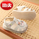 Didi.Ni HEYDIDY new Baotou soft sole non-slip girls baby sandals 0-2 years old 1 summer 3 baby toddler 4 princess 6-18 months lotus color 202 sandals inner length 14.5cm 23 size