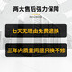Guangyilian Faser-Jumper MPO-MPO-LC 10 Gigabit Multimode senko mpo weiblich b Polarität LSZH-Trunk-Jumper für 40 g/100 g Optical Modul 8 Core (OM4) MPO-LC 5 Meter