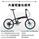 TERN Verge X11 folding bicycle adult folding bicycle variable speed bicycle folding bicycle Verge X11 Aurora Silver + 11 speed | 22 inches